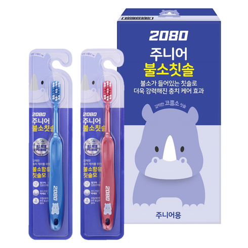 2080 불소 주니어용 칫솔, 랜덤 발송, 9개입, 1개
