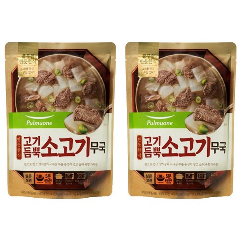 반듯한식 고기듬뿍 소고기 무국, 460g, 2개