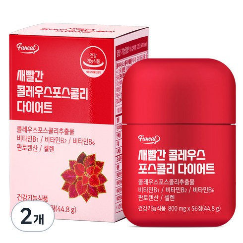 퍼니트 새빨간 콜레우스 포스콜리 다이어트, 56정, 2개