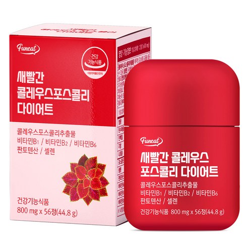 퍼니트 새빨간 콜레우스 포스콜리 다이어트, 56정, 1개