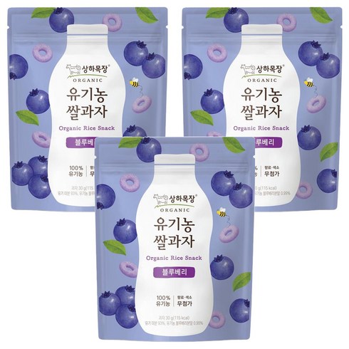 상하목장 유기농 쌀과자, 블루베리, 30g, 3개