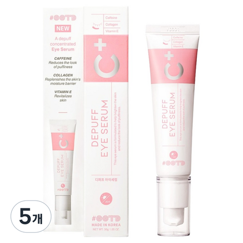 오오티디 뷰티 저자극 디퍼프 아이백 카페인 콜라겐 아이세럼, 30g, 5개