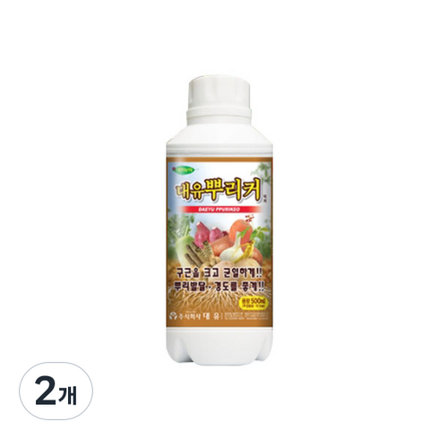 대유 뿌리커 식물영양제, 500ml, 2개