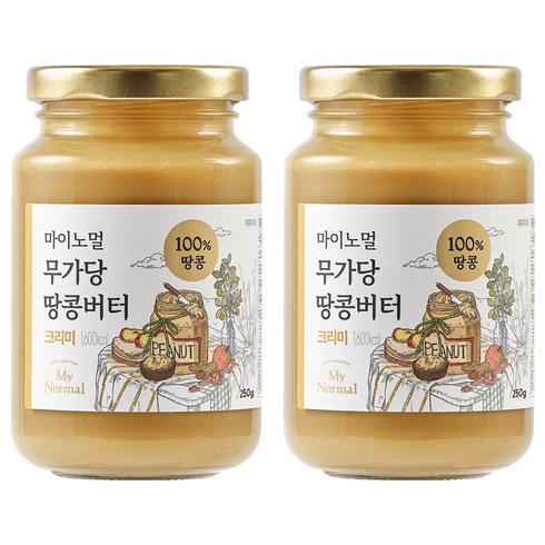 마이노멀 무가당 땅콩버터 100% 크리미, 250g, 2개