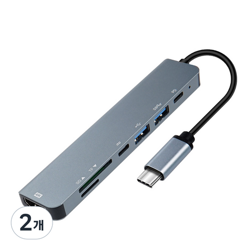 컴스 USB C타입 to HDMI 멀티 도킹 컨버터 FA919, 혼합색상, 2개