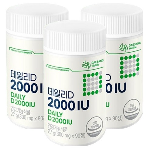 대상웰라이프 정품 데일리D 2000IU 90p, 90정, 3개