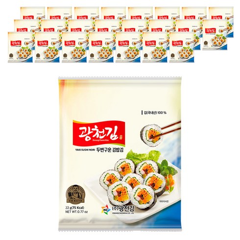 광천김 소문난 두번 구운 김밥김, 22g, 24개