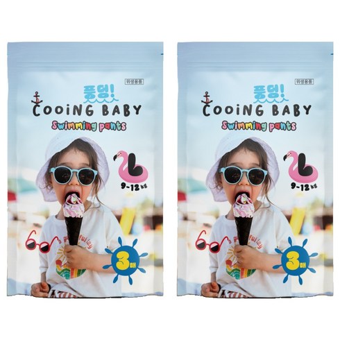 Cooing 쿠잉 풍덩 팬티형 수영장 아동용, 대형(L), 6매