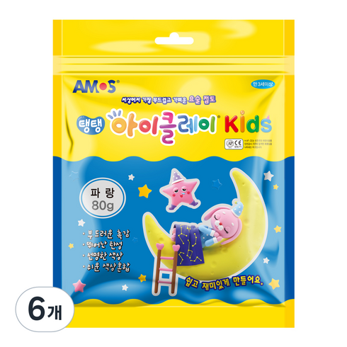 아모스 아이클레이 키즈, 파랑, 80g, 6개