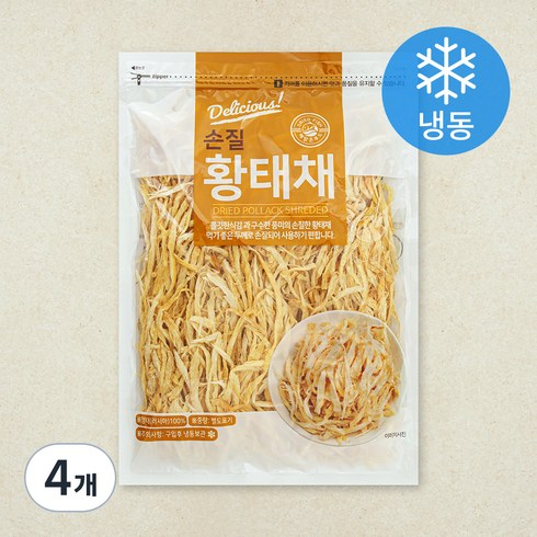 해맑은푸드 손질 황태채 (냉동), 200g, 4개