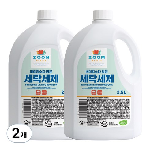 줌 베이직 베이킹소다 담은 액체세제 일반드럼겸용 본품, 2.5L, 2개