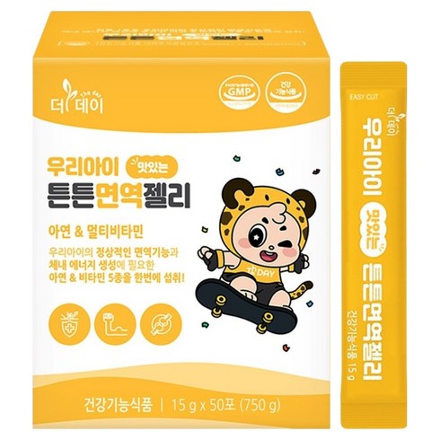 더데이 우리아이 맛있는 튼튼면역젤리 50p, 750g, 1개