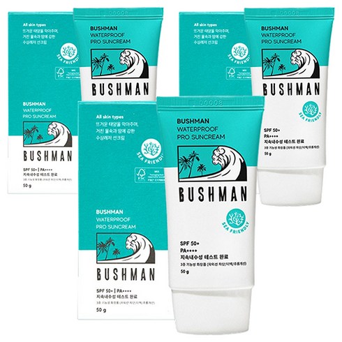 부쉬맨 워터프루프 프로 선크림 SPF50+ PA++++, 50g, 3개