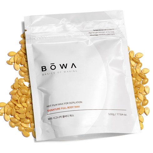 BOWA 시그니처 풀 바디 하드왁스, 500g, 1개