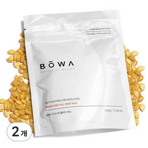 BOWA 시그니처 풀 바디 하드왁스, 500g, 2개