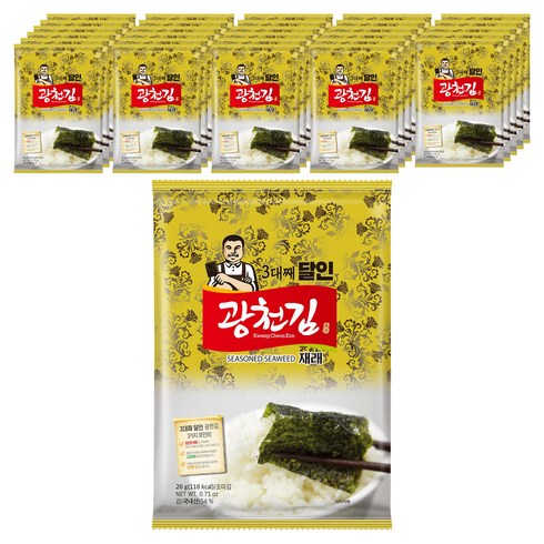 광천김 3대째 달인 재래 전장김, 20g, 30개