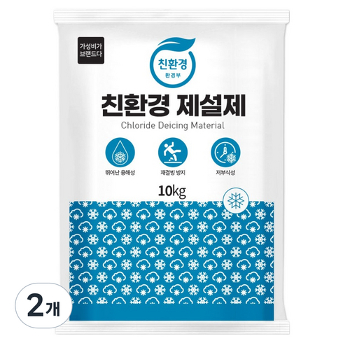 가성비가브랜드다 친환경 제설제 10kg, 2개