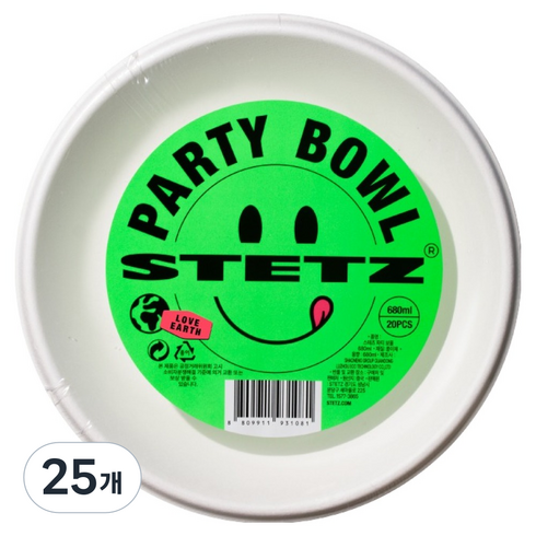 스테츠 바가스 일회용 파티 플레이트 680ml, 25개, 20개입