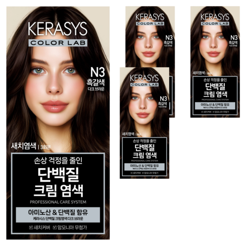 케라시스 단백질 크림 염모제 120g, 다크브라운, 4개