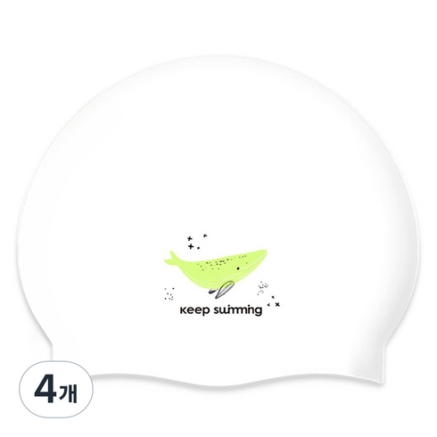 킵스위밍 하늘고래 컴포트캡 수모, 라임고래, 4개