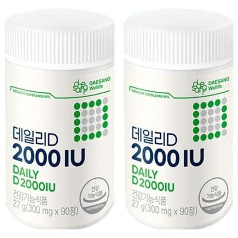 대상웰라이프 정품 데일리D 2000IU 90p, 90정, 2개
