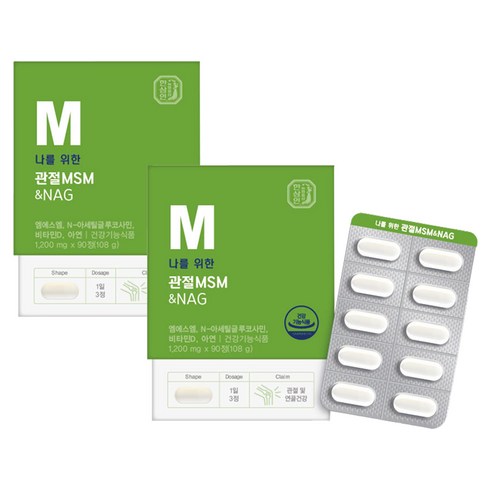 한삼인 나를 위한 관절MSM&NAG 108g + 쇼핑백, 90정, 2개