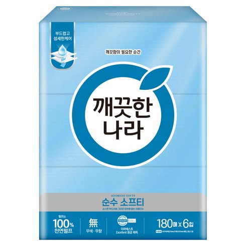 깨끗한나라 순수 소프티 천연펄프 미용티슈 2겹, 180매, 6개