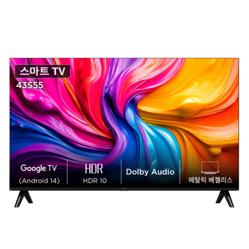 TCL 아이팔콘 FHD HDR 스마트TV, 112cm(43인치), 43S55, 스탠드형, 고객직접설치