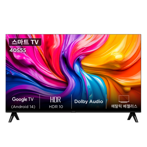 TCL 아이팔콘 FHD HDR 스마트TV, 105cm(40인치), 40S55, 스탠드형, 고객직접설치