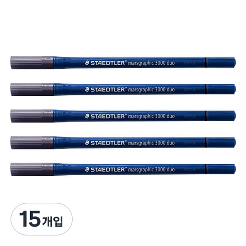 스테들러 마스그래픽 3000 듀오 캘리그라피전용펜, 8, 15개