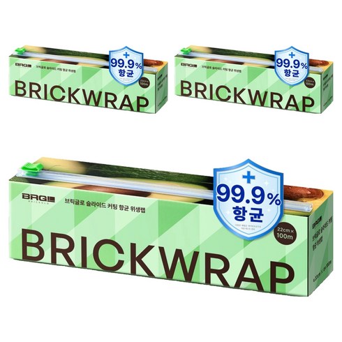 브릭글로 슬라이드 커팅 항균 주방 위생랩, 100m, 3개