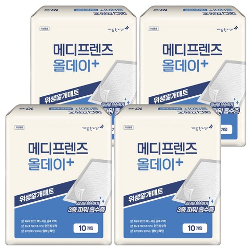 깨끗한나라 메디프렌즈 올데이 깔개매트, 10개입, 4개
