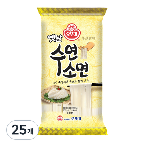 오뚜기옛날 수연소면, 500g, 25개