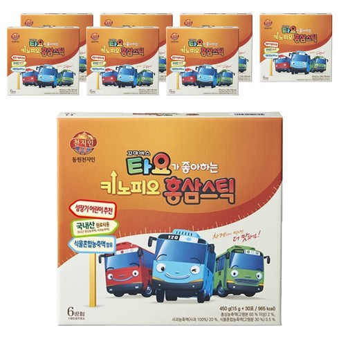 천지인 타요가 좋아하는 키노피오 홍삼스틱, 450g, 8개