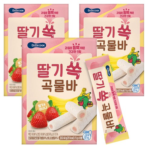 베베쿡 딸기 쏙 곡물바, 40g, 3개