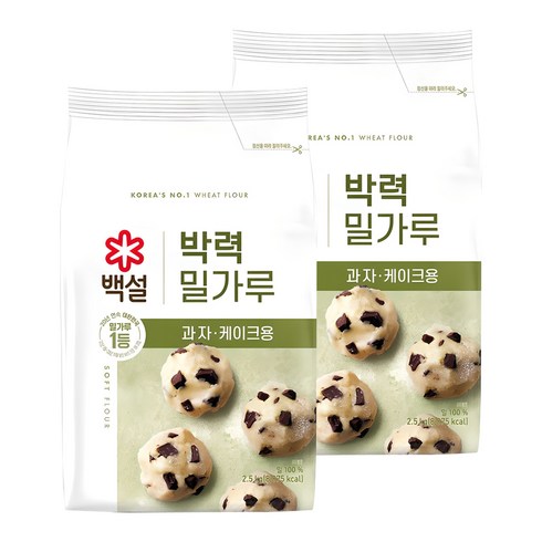 백설 박력 밀가루, 2.5kg, 2개