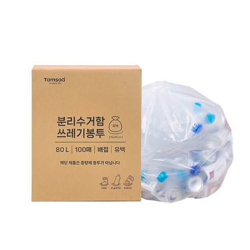 탐사 분리수거 쓰레기봉투 배접 유백 100p, 1개, 80L