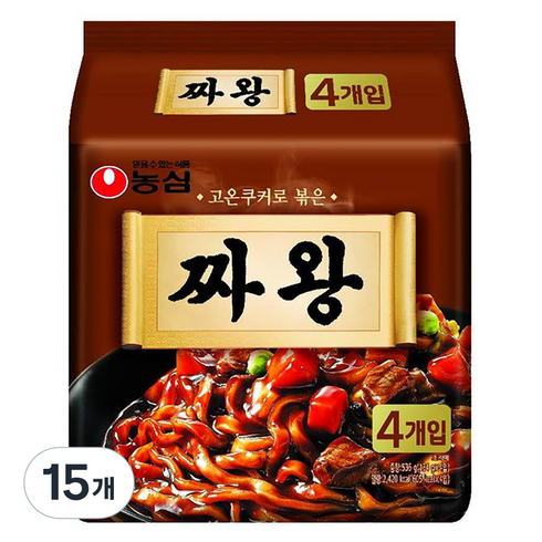 짜왕, 60개
