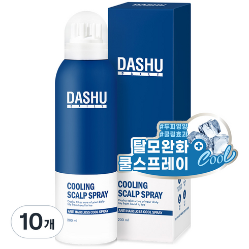 다슈 데일리 탈모증상완화 쿨링 스칼프 스프레이, 200ml, 10개