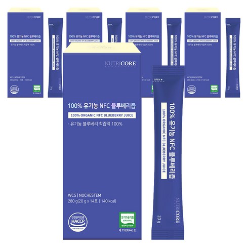뉴트리코어 100% 유기농 NFC 블루베리즙, 280g, 5개