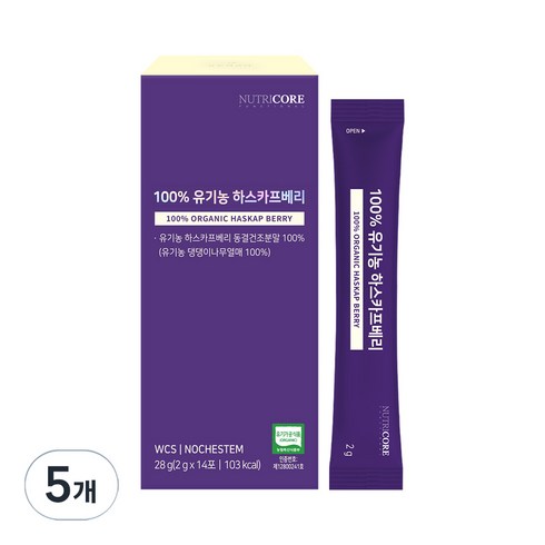 뉴트리코어 유기농 하스카프베리, 28g, 5개