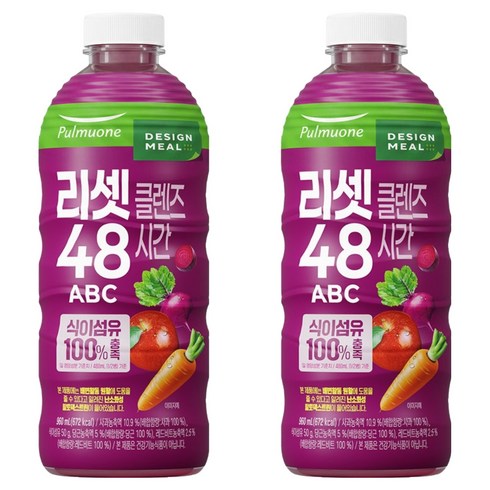 풀무원 리셋클렌즈 48시간 ABC 주스, 2개, 960ml