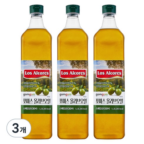 곰곰 포마스 올리브오일, 3개, 1L