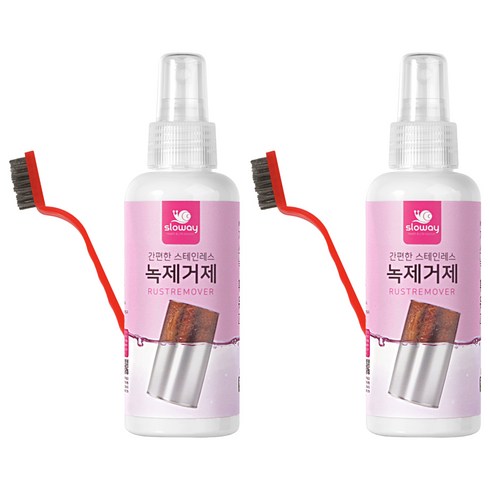 슬로웨이 간편한 스테인레스 녹제거제+브러쉬, 150ml, 2개