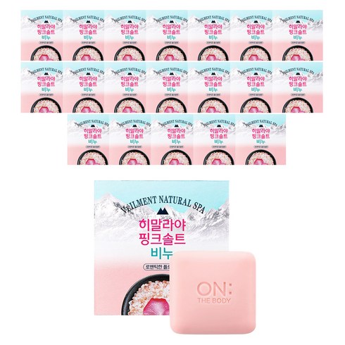 히말라야핑크솔트 비누 로맨틱한 플로럴향, 90g, 20개입
