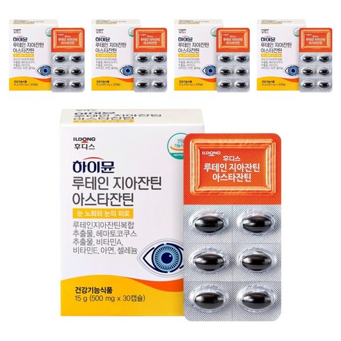 하이뮨 루테인 지아잔틴 아스타잔틴, 30정, 5개
