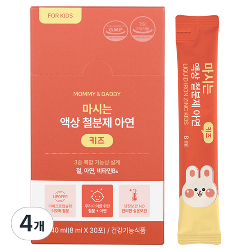 마미앤대디 마시는 액상 철분제 아연 키즈 30p, 240ml, 4개