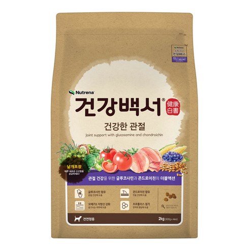 뉴트리나건강백서 강아지 기능성 사료, 뼈/관절강화, 2kg, 1개