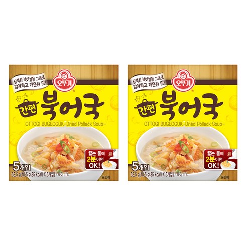 오뚜기 간편 북어국, 52.5g, 2개