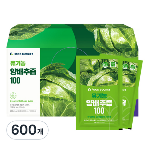 푸드버킷 국내산 유기농 양배추즙 100, 3L, 20개